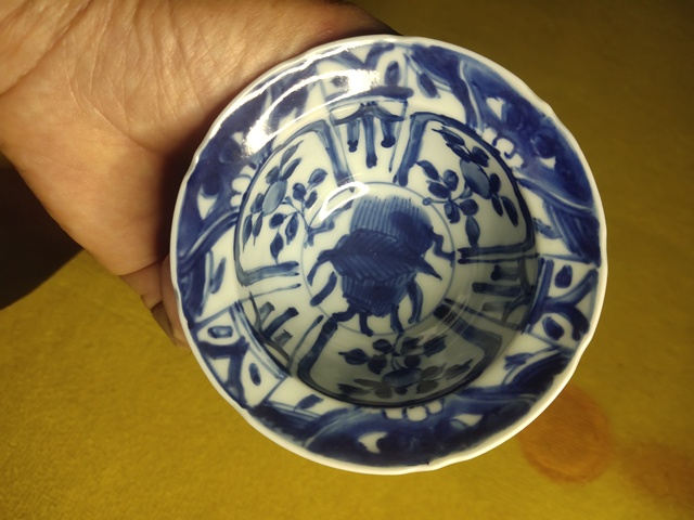 古玩陶瓷青花碗真品鑒賞圖