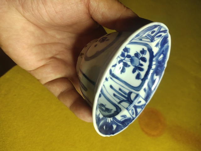 古玩陶瓷青花碗真品鑒賞圖