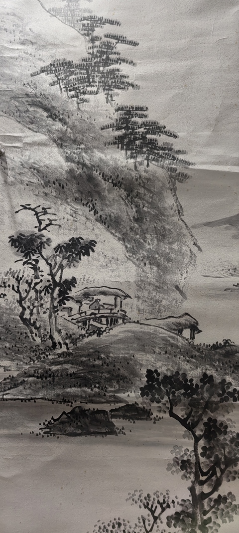 古玩字畫民國《山水》真品鑒賞圖