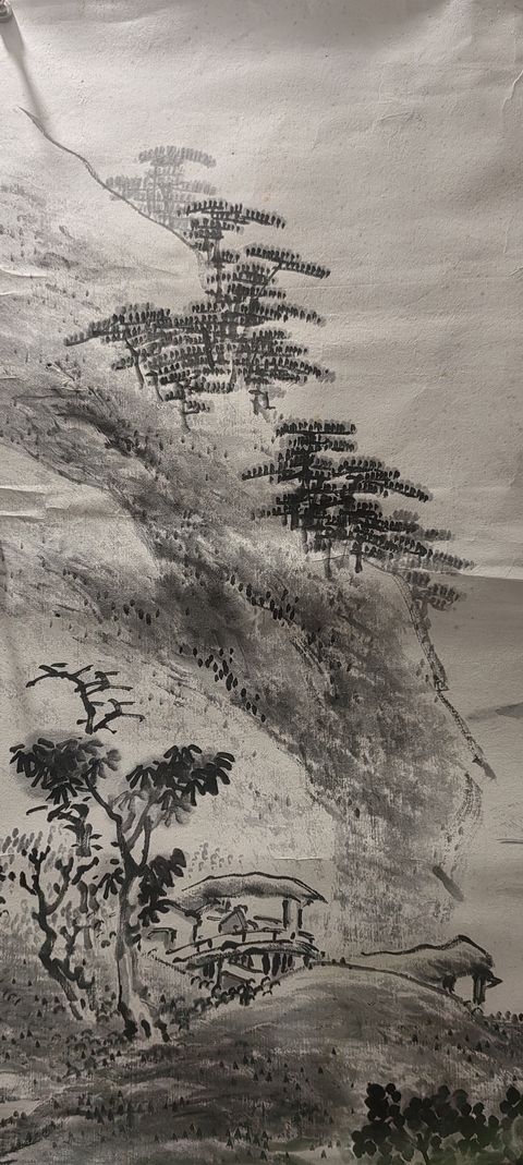 古玩字畫民國《山水》真品鑒賞圖