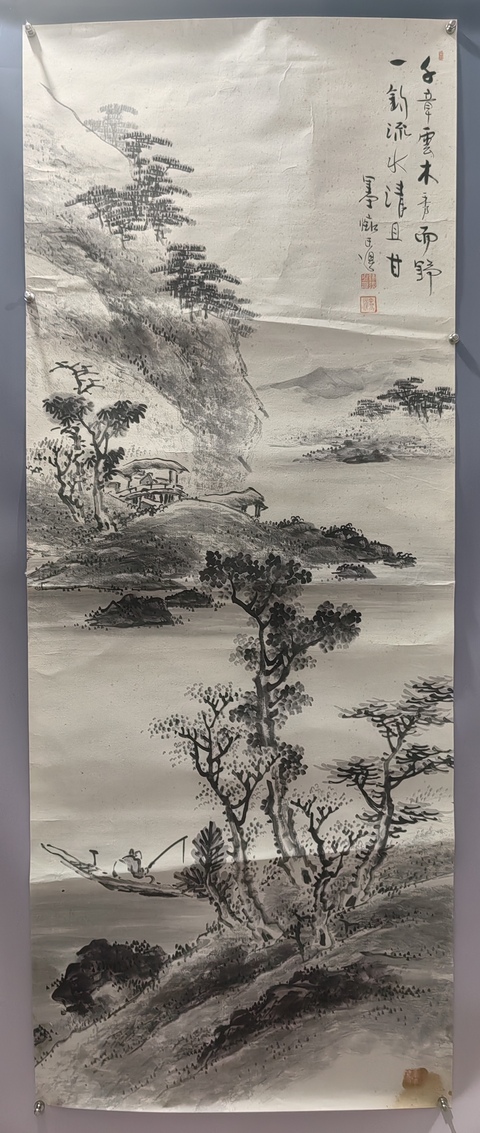 古玩字畫民國《山水》真品鑒賞圖