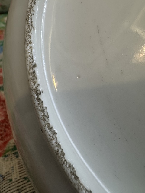 古玩陶瓷粉彩無雙譜人物詩文盤真品鑒賞圖