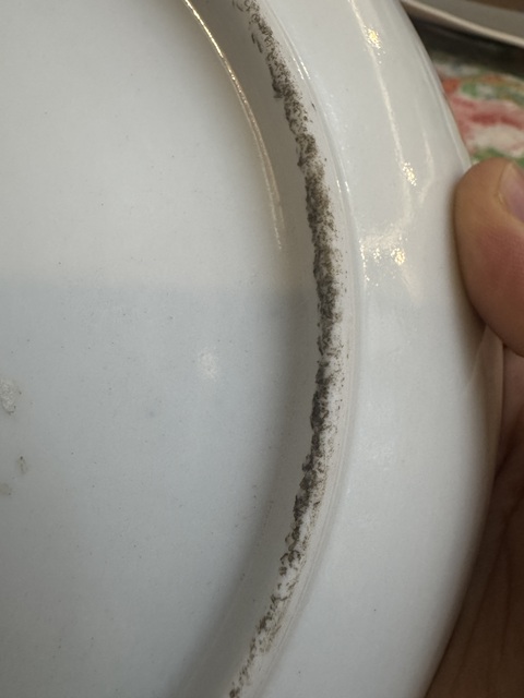 古玩陶瓷粉彩無雙譜人物詩文盤真品鑒賞圖