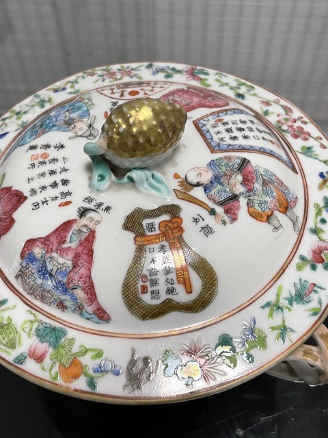 古玩陶瓷無雙譜粉彩廚具真品鑒賞圖