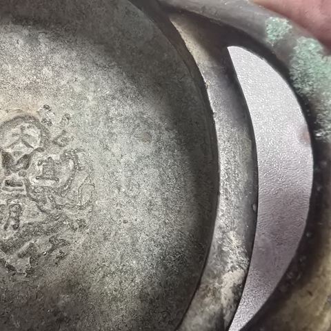 古玩銅器橋耳爐真品鑒賞圖