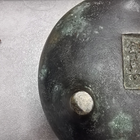 古玩銅器橋耳爐真品鑒賞圖