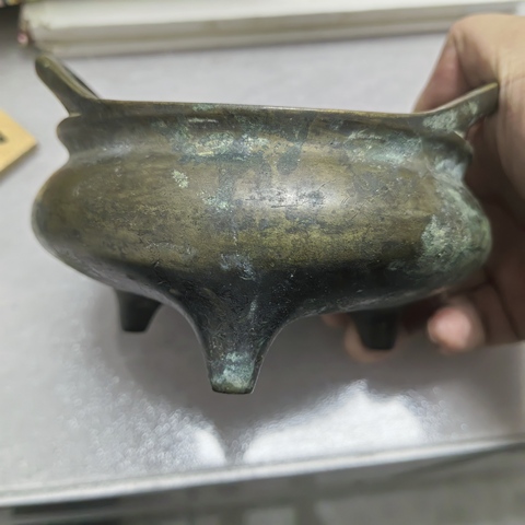 古玩銅器橋耳爐真品鑒賞圖