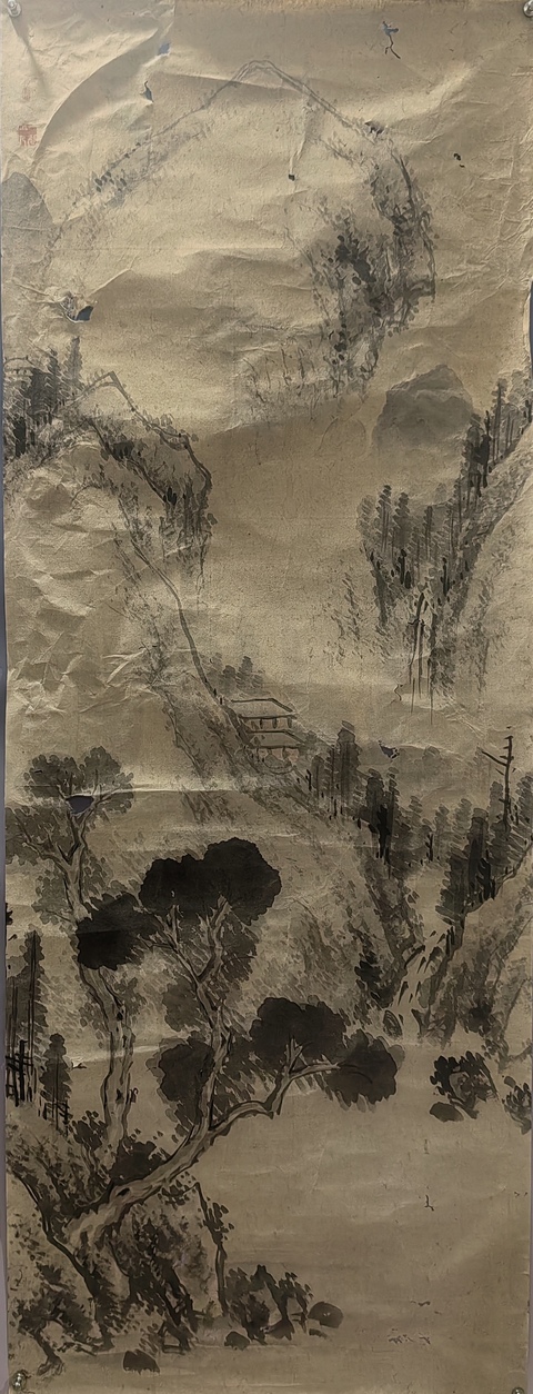 古玩字畫清代山水真品鑒賞圖