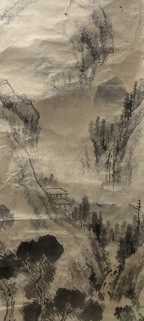 古玩字畫清代山水真品鑒賞圖