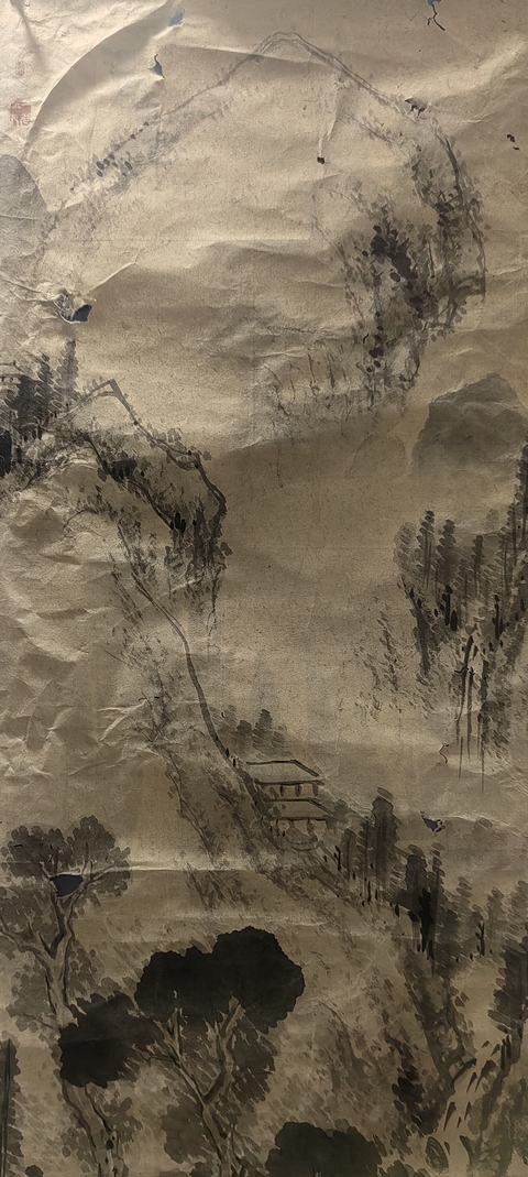 古玩字畫清代山水真品鑒賞圖