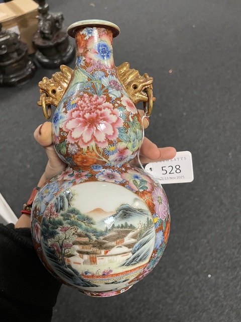 古玩陶瓷百花不落地粉彩開(kāi)光山水紋葫蘆瓶真品鑒賞圖