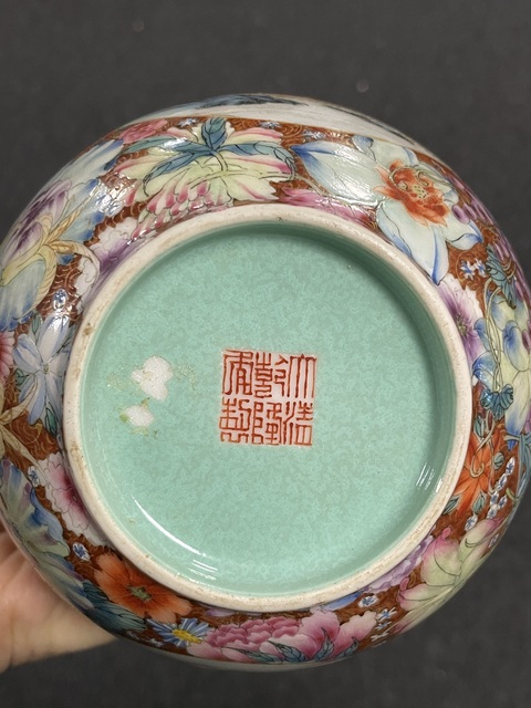 古玩陶瓷百花不落地粉彩開(kāi)光山水紋葫蘆瓶真品鑒賞圖