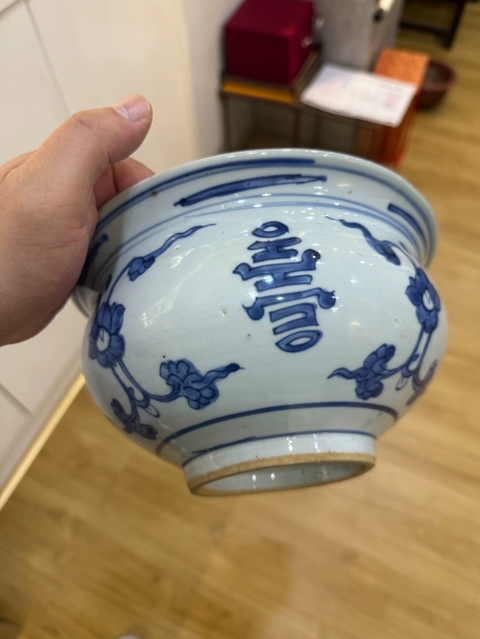 古玩陶瓷花間壽字紋青花圈足缽式香爐真品鑒賞圖