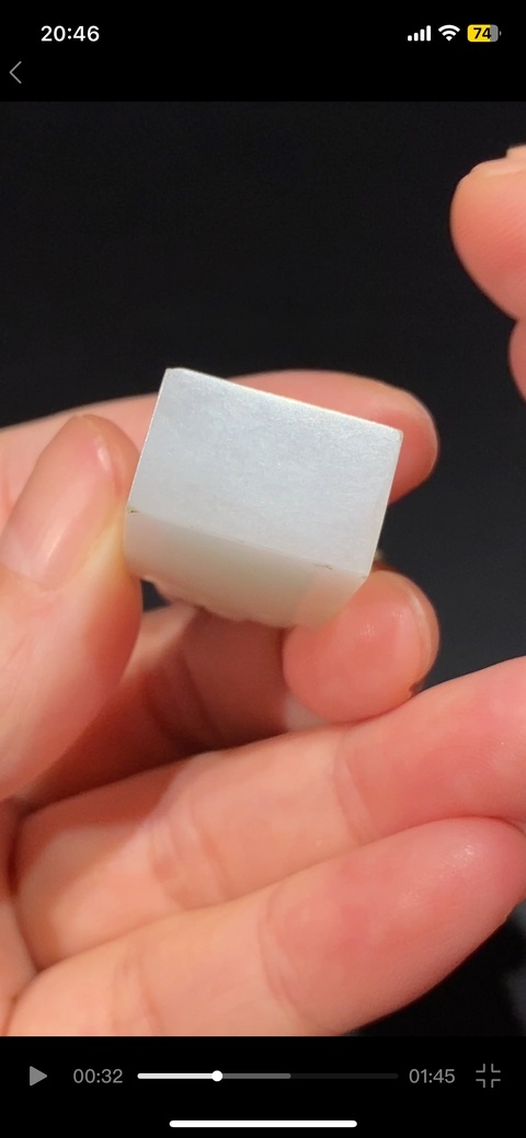 古玩玉器玉印真品鑒賞圖