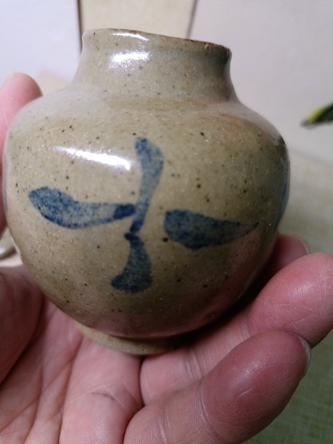 古玩陶瓷晚明地方窯青花蓋罐真品鑒賞圖