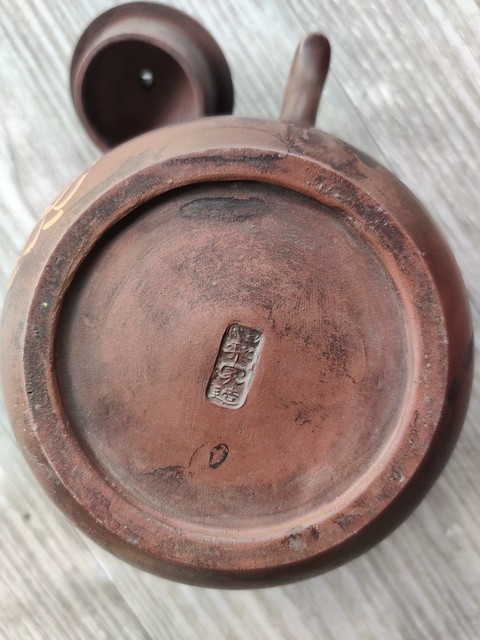 古玩雜項紫砂葫蘆壺真品鑒賞圖