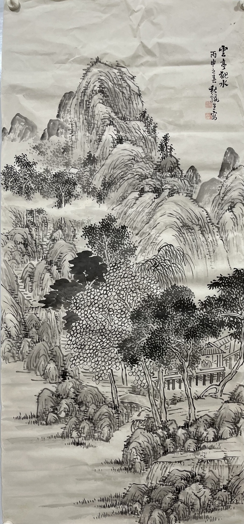 古玩字畫五十年代《云亭觀水》大幅山水畫真品鑒賞圖