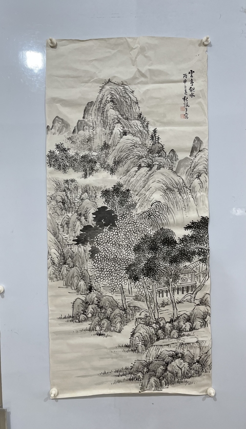 古玩字畫五十年代《云亭觀水》大幅山水畫真品鑒賞圖