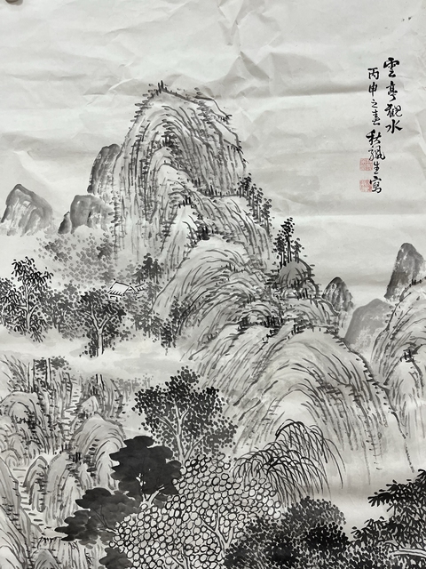 古玩字畫五十年代《云亭觀水》大幅山水畫真品鑒賞圖