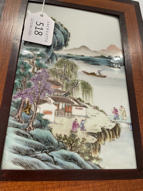 古玩陶瓷人物山水紋瓷板畫真品鑒賞圖