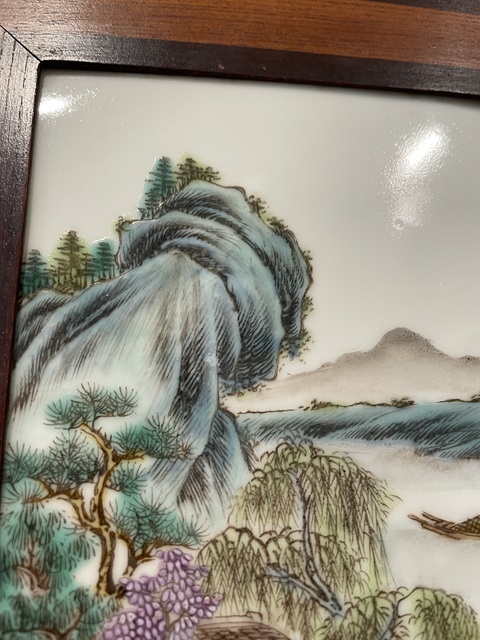 古玩陶瓷人物山水紋瓷板畫真品鑒賞圖