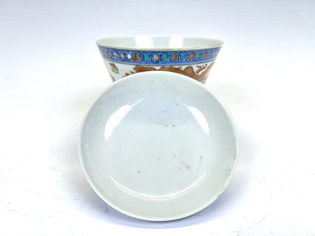 古玩陶瓷清晚期·青花加彩礬紅趕珠龍紋蓋碗真品鑒賞圖