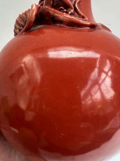 古玩陶瓷珊瑚紅釉描金螭龍蝠紋天球瓶真品鑒賞圖