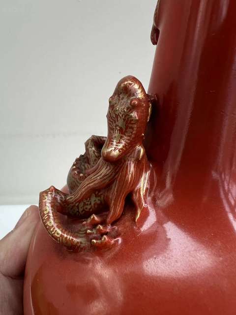 古玩陶瓷珊瑚紅釉描金螭龍蝠紋天球瓶真品鑒賞圖