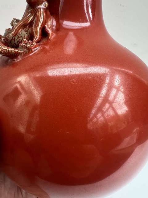 古玩陶瓷珊瑚紅釉描金螭龍蝠紋天球瓶真品鑒賞圖