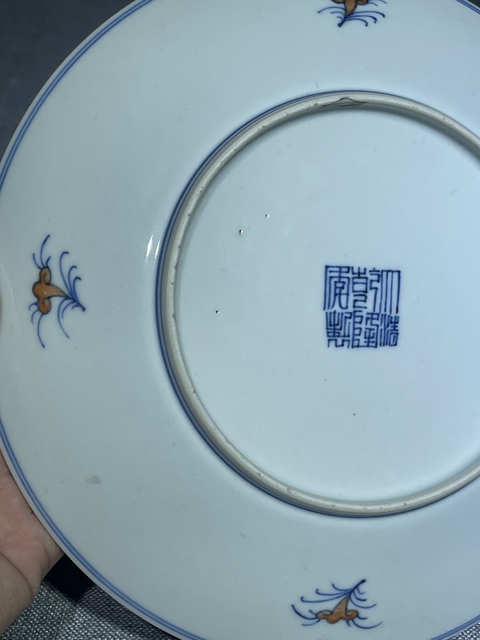 古玩陶瓷青花粉彩鳳凰牡丹紋盤真品鑒賞圖