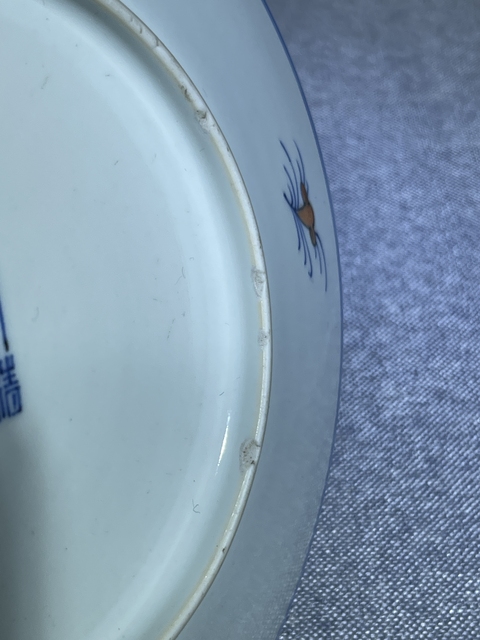 古玩陶瓷青花粉彩鳳凰牡丹紋盤真品鑒賞圖