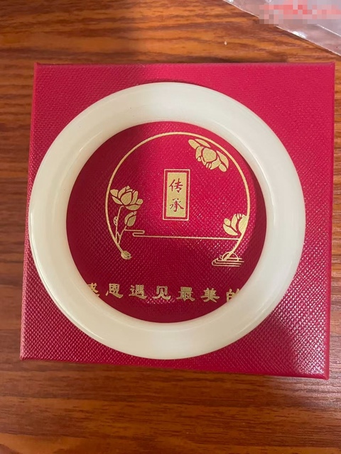 古玩玉器“乳化玻璃”手鐲真品鑒賞圖