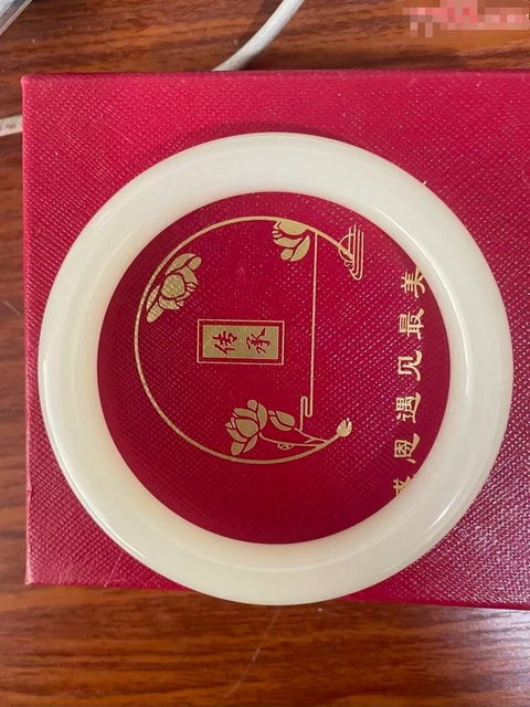 古玩玉器“乳化玻璃”手鐲真品鑒賞圖