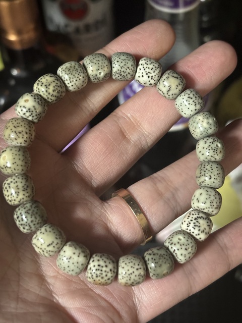 古玩雜項星月菩提手串真品鑒賞圖