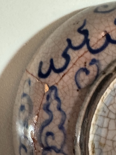 古玩陶瓷晚清煨瓷青花印泥盒真品鑒賞圖