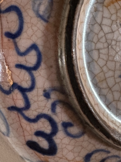 古玩陶瓷晚清煨瓷青花印泥盒真品鑒賞圖