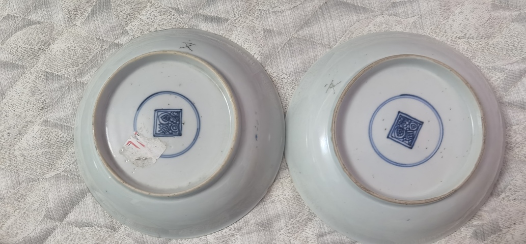 古玩陶瓷藍料花卉紋盤真品鑒賞圖