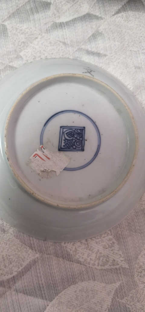 古玩陶瓷藍料花卉紋盤真品鑒賞圖