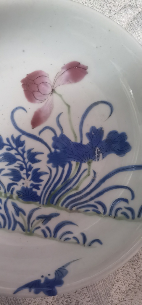 古玩陶瓷藍料花卉紋盤真品鑒賞圖