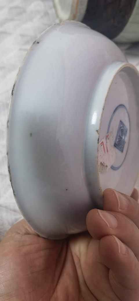 古玩陶瓷藍料花卉紋盤真品鑒賞圖