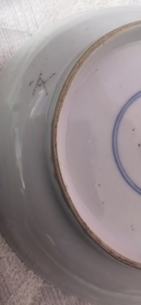 古玩陶瓷藍料花卉紋盤真品鑒賞圖