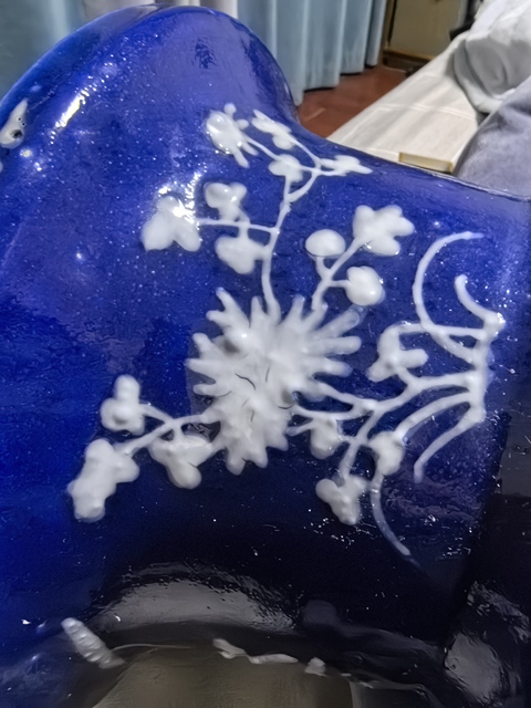 古玩陶瓷霽藍釉堆白花卉紋渣斗真品鑒賞圖