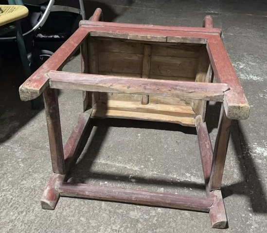 古玩雜項(xiàng)圈椅真品鑒賞圖