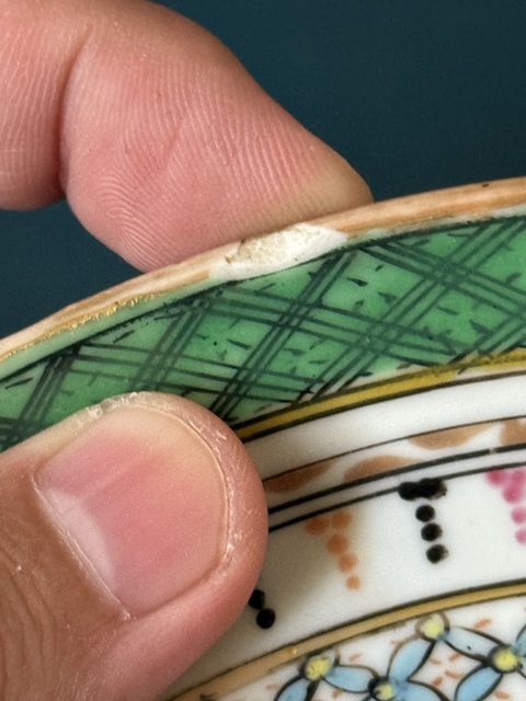 古玩陶瓷清·咸豐廣五彩人物故事紋臥足盤拍賣，當前價格1300元