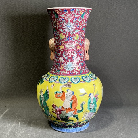 古玩陶瓷粉彩八仙人物故事紋象耳尊拍賣，當前價格15888元