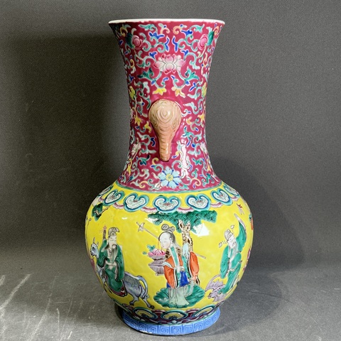 古玩陶瓷粉彩八仙人物故事紋象耳尊拍賣，當前價格15888元