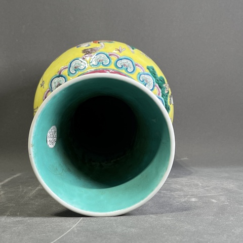 古玩陶瓷粉彩八仙人物故事紋象耳尊拍賣，當前價格15888元