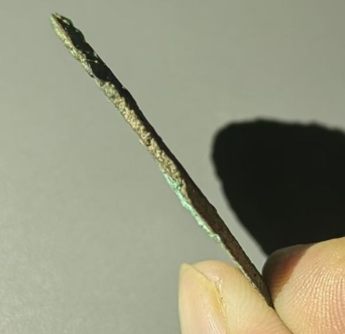 古玩錢幣“垣”字圜錢 真品鑒賞圖