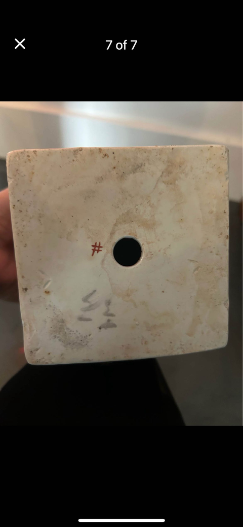 古玩陶瓷五彩人物臺燈座真品鑒賞圖