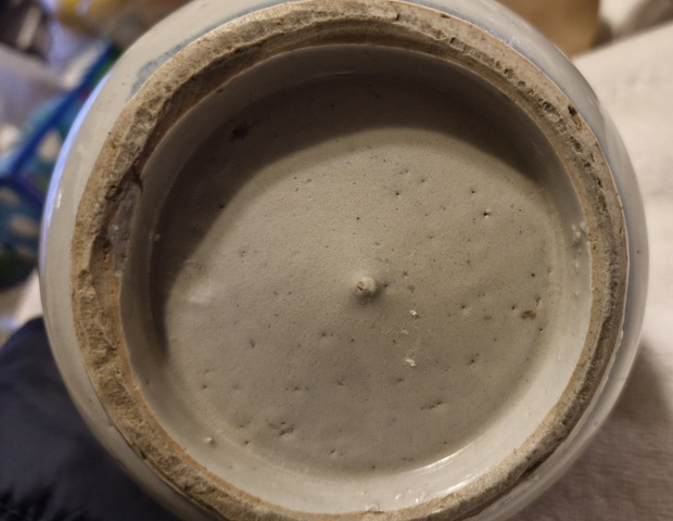 古玩陶瓷青花吉語(yǔ)紋壺真品鑒賞圖